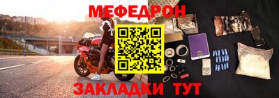MDMA Лесосибирск