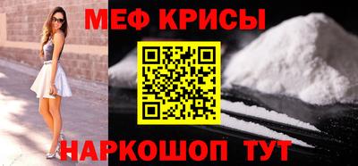 MDMA Лесосибирск
