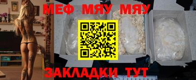 MDMA Лесосибирск