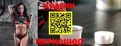 MDMA Лесосибирск