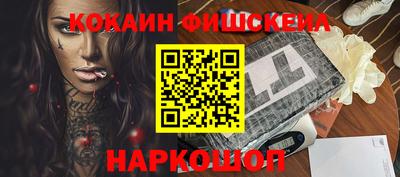 MDMA Лесосибирск