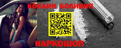 СК Ликино-Дулёво