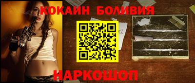 СК Ликино-Дулёво