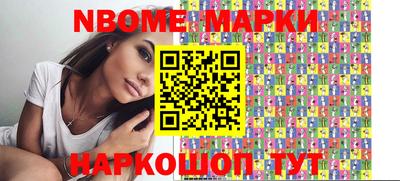 индика Ливны
