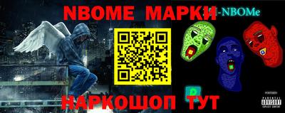 СК Ликино-Дулёво