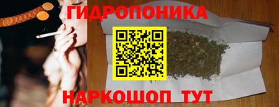 MDMA Лесосибирск