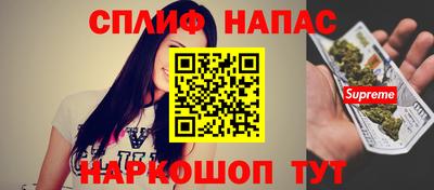 MDMA Лесосибирск