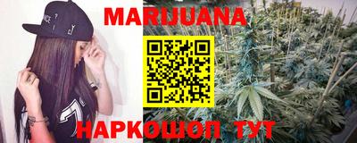 MDMA Лесосибирск