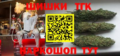 СК Ликино-Дулёво