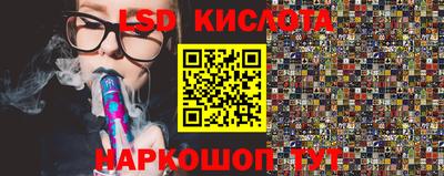 MDMA Лесосибирск
