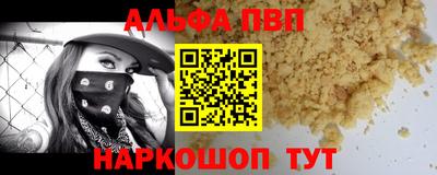 СК Ликино-Дулёво