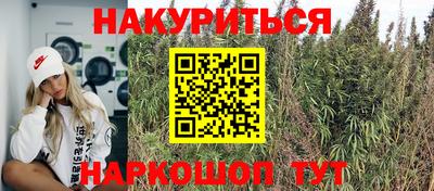 MDMA Лесосибирск