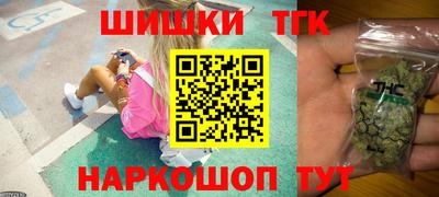СК Ликино-Дулёво