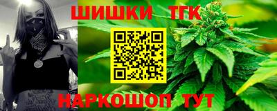 MDMA Лесосибирск
