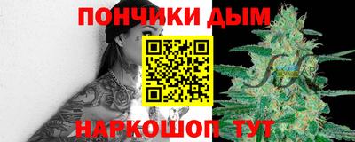MDMA Лесосибирск