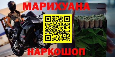 индика Ливны