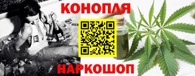 СК Ликино-Дулёво