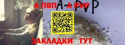 MDMA Лесосибирск