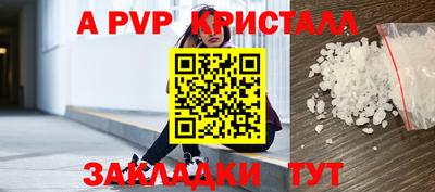 MDMA Лесосибирск