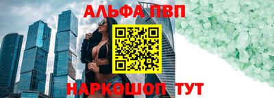 СК Ликино-Дулёво