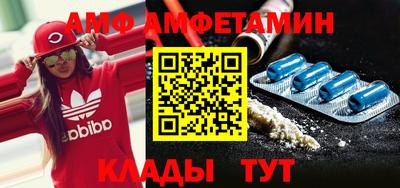 СК Ликино-Дулёво