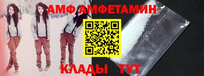 СК Ликино-Дулёво