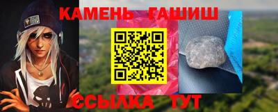 СК Ликино-Дулёво