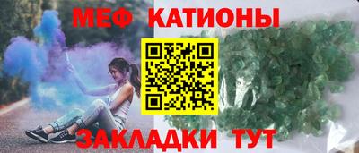 MDMA Лесосибирск