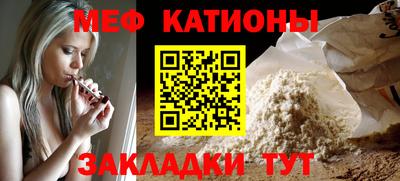 MDMA Лесосибирск