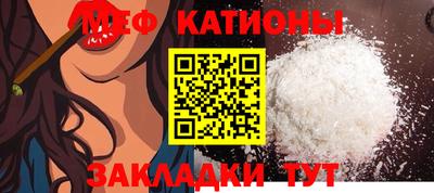 СК Ликино-Дулёво